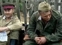 Под-ливнем-пуль-2-серия-Дети-генерала