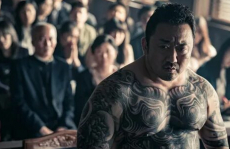 Японские фильмы про татуировки