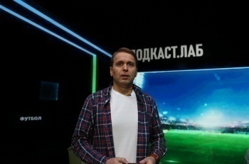 ПодкастЛаб-Обязательно-к-прочтению