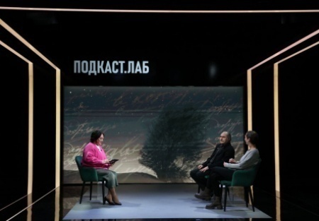 Лариса Гузеева и фильм Подкаст.Лаб (2023)