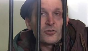 Подозрение кадры Подозрение кадры