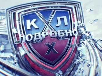 программа Телеканал КХЛ: Подробно Olimpbet 3х3