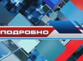 программа Телеканал КХЛ: Подробно