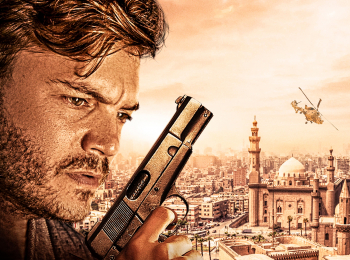 программа Блокбастер: Подрывник