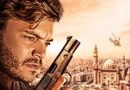 кадр из фильма Подрывник