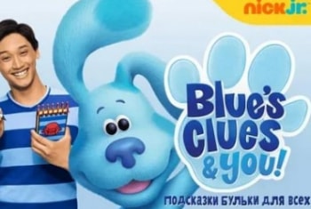 Подсказки-Бульки-для-всех-Грустный-день-с-Булькой