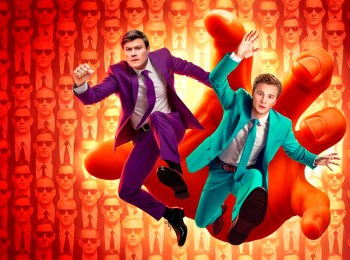 Погоня-10-серия