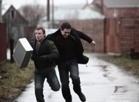 Погоня-за-тенью-Аттракцион