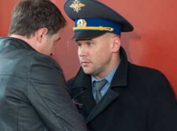 Погоня-за-тенью-Ничего-личного