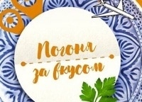 Погоня-за-вкусом-Южная-Корея