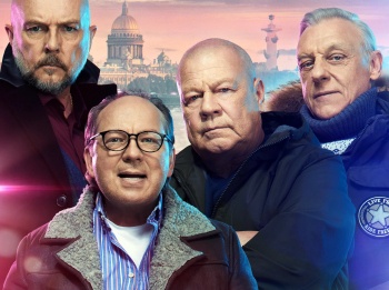 программа НТВ Сериал: Полицейское братство 20 серия
