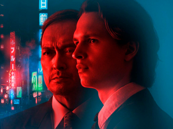 Полиция-Токио-7-серия