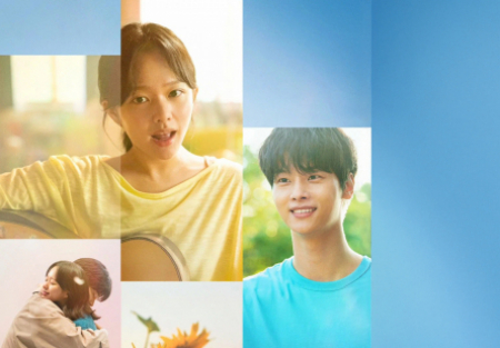 кадр из фильма Полночное солнце