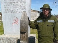 программа НТВ Стиль: Полюс долголетия
