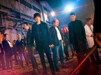 программа Sony Sci-Fi: Последний предок: Начало 12 серия