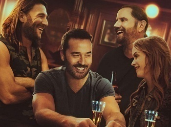 Последний-звонок