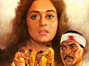 программа Bollywood: Последняя атака