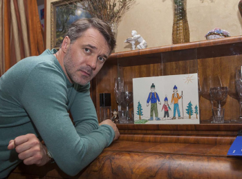 программа Россия 1: Посторонняя