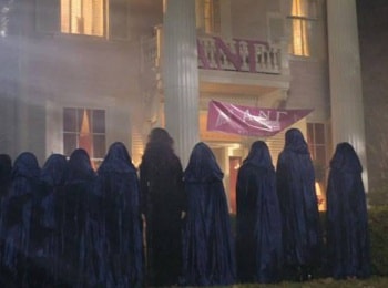 Посвящение-Сары