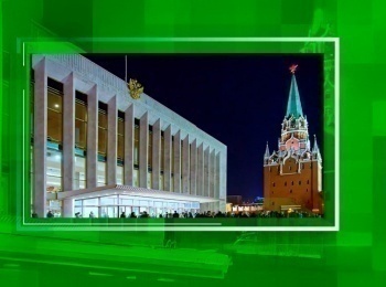 Пою-тебе,-Святая-Русь