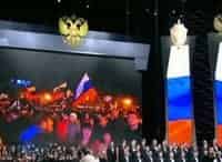 Праздничный-концерт-ко-Дню-работника-органов-безопасности-РФ