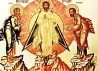 Праздники-Святитель-Николай