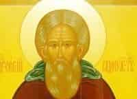 Празднование-700-летия-Преподобного-Сергия-Радонежского-Трансляция-из-Сергиева-Посада