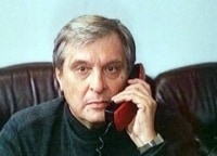 программа БелРос: Предсказание