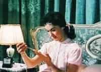 Прекрасная-ложь