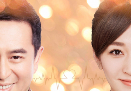 кадр из фильма Прекрасная жизнь