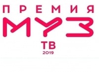 программа МУЗ ТВ: Премия МУЗ ТВ 2019 Музыка объединяет Лучшие выступления