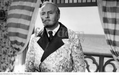 программа Золотая коллекция: Преждевременный человек