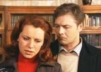 программа Star Family: Презумпция вины