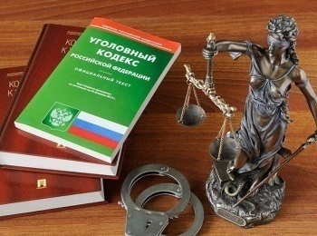 Приговор-Алексей-Кузнецов