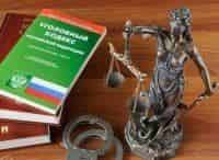 программа Центральное телевидение: Приговор Властилина