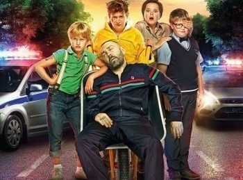 Приличные люди в 21:10 на Комедия