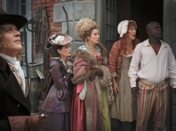 программа Мир: Пришельцы 3: Взятие Бастилии