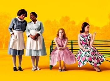 программа ТВ 1000: Прислуга