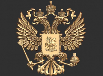 Присяге-верны!-Русская-армия-на-чужбине