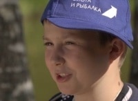 программа Охота: Привет, Малек! 10 серия