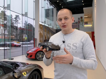 программа Авто Плюс: Привет, Тачка Denza Z9 GT