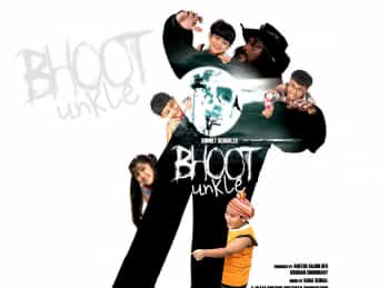 программа Bollywood: Призрачный дядюшка