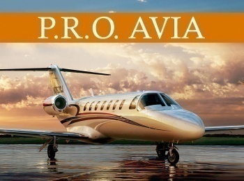 PRO-AVIA-EBACEJet-expo-Что-такое-бизнес-авиация
