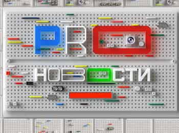 PRO-Новости-Лучшее