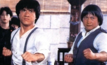 программа Любимое кино: Проект "А"