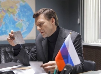 программа Мир сериалов: Профессионал 3 серия