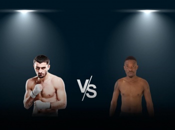 Профессиональный-бокс-Айк-Шахназарян-против-Дэниса-Мвале