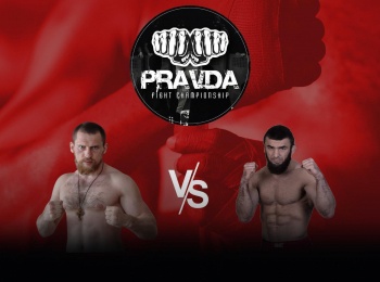 программа МАТЧ! Боец: Профессиональный бокс PRAVDA FC Дмитрий Кудряшов против Вагаба Вагабова