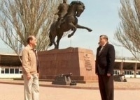 программа Russian Travel Guide (RTG): Прогулка по Ейску