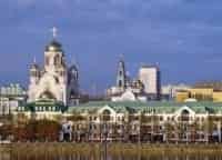 программа Russian Travel Guide (RTG): Прогулка по Екатеринбургу